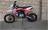 Питбайк SSSR CORE 125 E A 17/14 Cosmic Red 1 (Автоматическая КПП) MSD