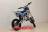 Motoland CRF 140 17/14 MSD