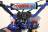 Motoland CRF 140 17/14 MSD