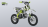 Питбайк BRZ x2 110cc MSD