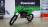 Мотоцикл кроссовый Kawasaki KX85 II MSD
