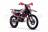 Мотоцикл эндуро ROCKOT GS 7 Tribute (250cc, 172FMM-5 (PR250), 21/18) MSD