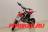 Apollo RXF OpenЕ 125 14/12 MSD