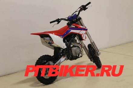 Apollo RXF OpenЕ 125 14/12 MSD