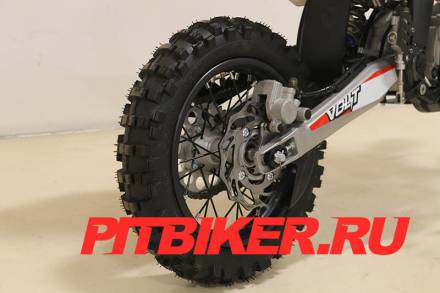Apollo RXF OpenЕ 125 14/12 MSD