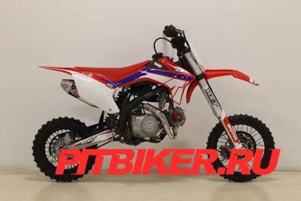 Apollo RXF OpenЕ 125 14/12 MSD