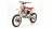 Питбайк Motoland CRF190 PRO MSD