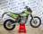 Мотоцикл Avantis Dakar 250 (TwinCam 170 MM, вод.охл.) FA 2020 MSD