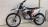 Кроссовый мотоцикл BSE Z2 250e 21/18 MSD