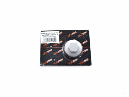 Крышка доступа к клапанам KAYO двиг. ZS CB250D-G (воздушный)  CN