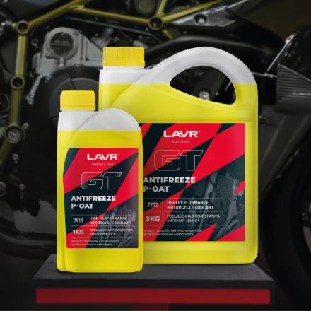 LAVR 7912 MOTO Антифриз для мотоцикла GT P-OAT, 5кг