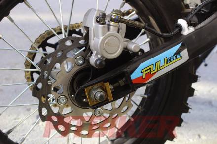 Питбайк Full Crew FC125e 17/14 Белый MSD