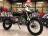 Питбайк Full Crew FC125e 17/14 Белый MSD