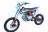 Питбайк Full Crew FC125e 17/14 Белый MSD