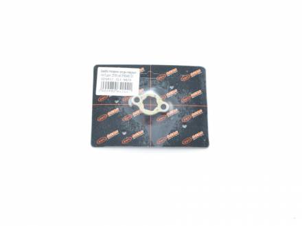 Шайба стопорная звезды ведущей KAYO двиг. ZS155 см3 (P060445) CN