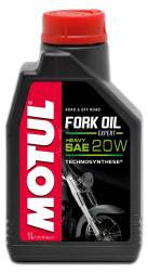 Масло для вилок motul fork oil 20w