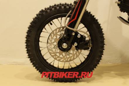 BSE EVO 110 12/10 MSD