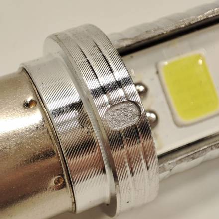 Светодиодная лампа Enduro