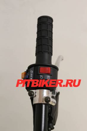 Питбайк Progasi Smart 125e 17\14 MSD